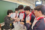 20250221_144625 - lkym teacher_retype